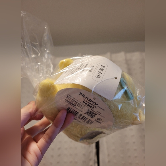 Alpacasso Llama yellow standard bow Amuse - Picture 3 of 3